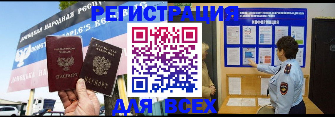 форма 3 в Кудымкаре
